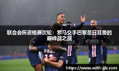 竞技宝平台