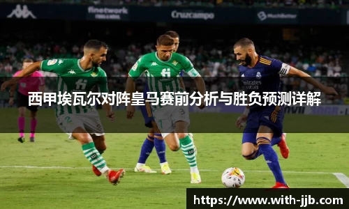 竞技宝登录入口